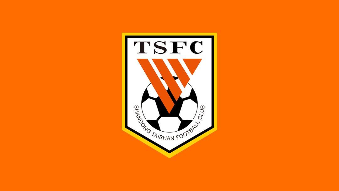 b体育下载-山东泰山号码变化:谢文能改穿7号,新援阿尔瓦罗身披23号